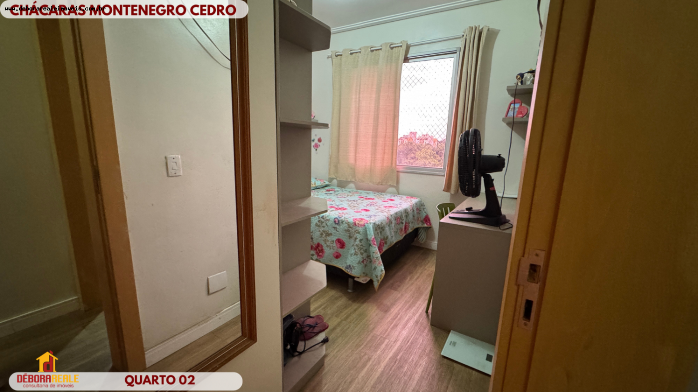 Apartamento para alugar - Foto 1