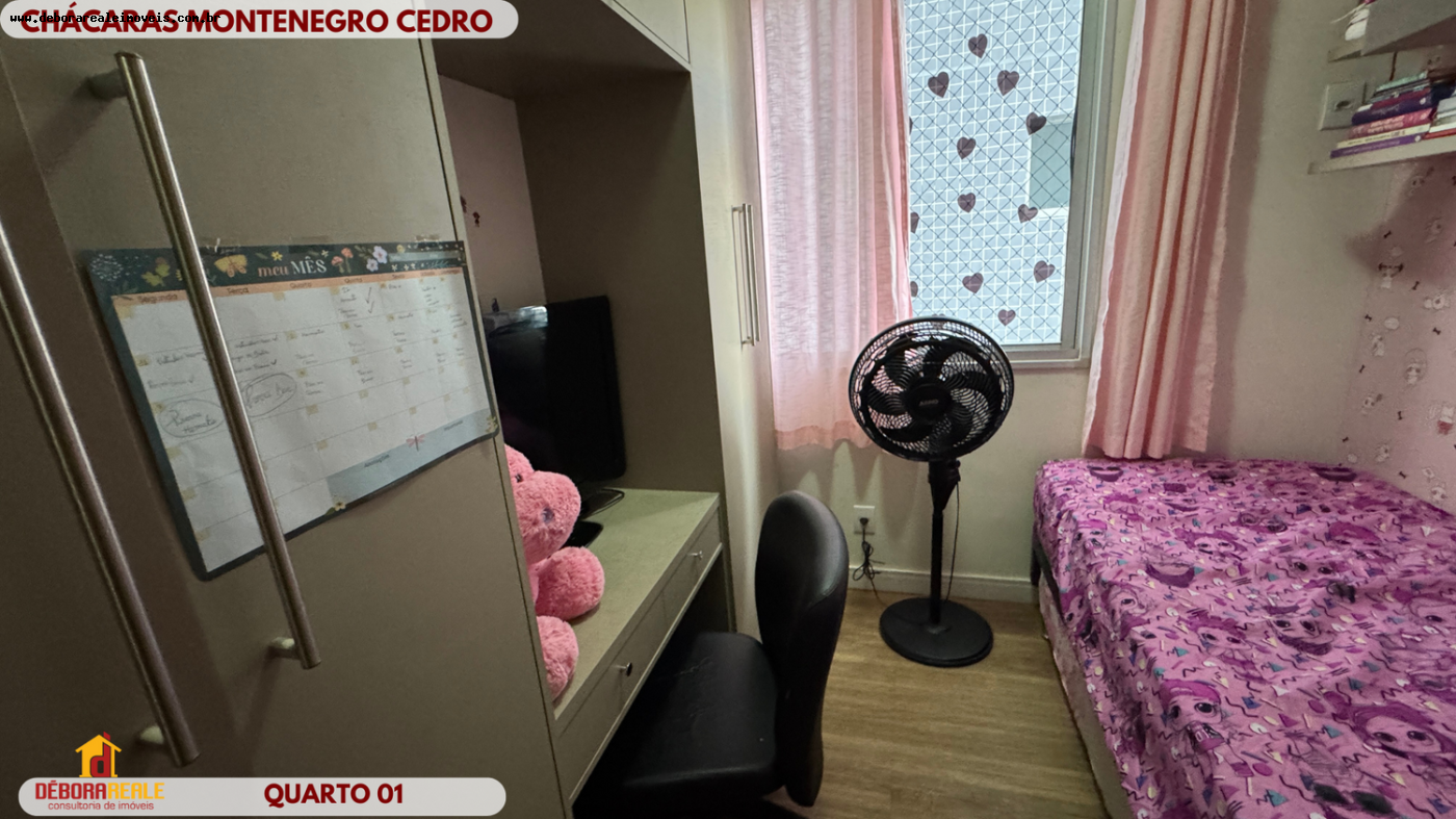 Apartamento para alugar - Foto 22