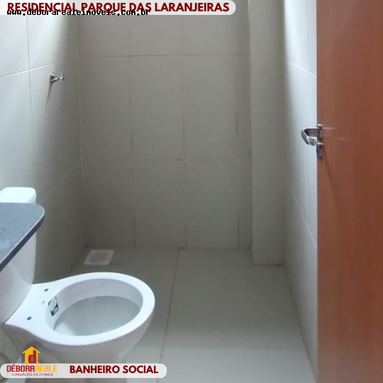 Apartamento à venda com 2 quartos - Foto 1