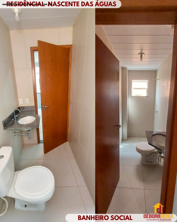 Apartamento à venda com 2 quartos - Foto 1