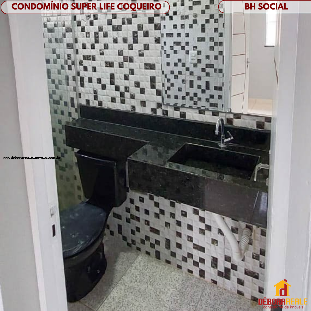 Apartamento à venda com 3 quartos - Foto 4