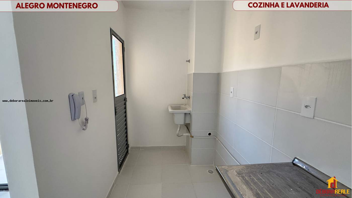 Apartamento, 2 quartos - Foto 4
