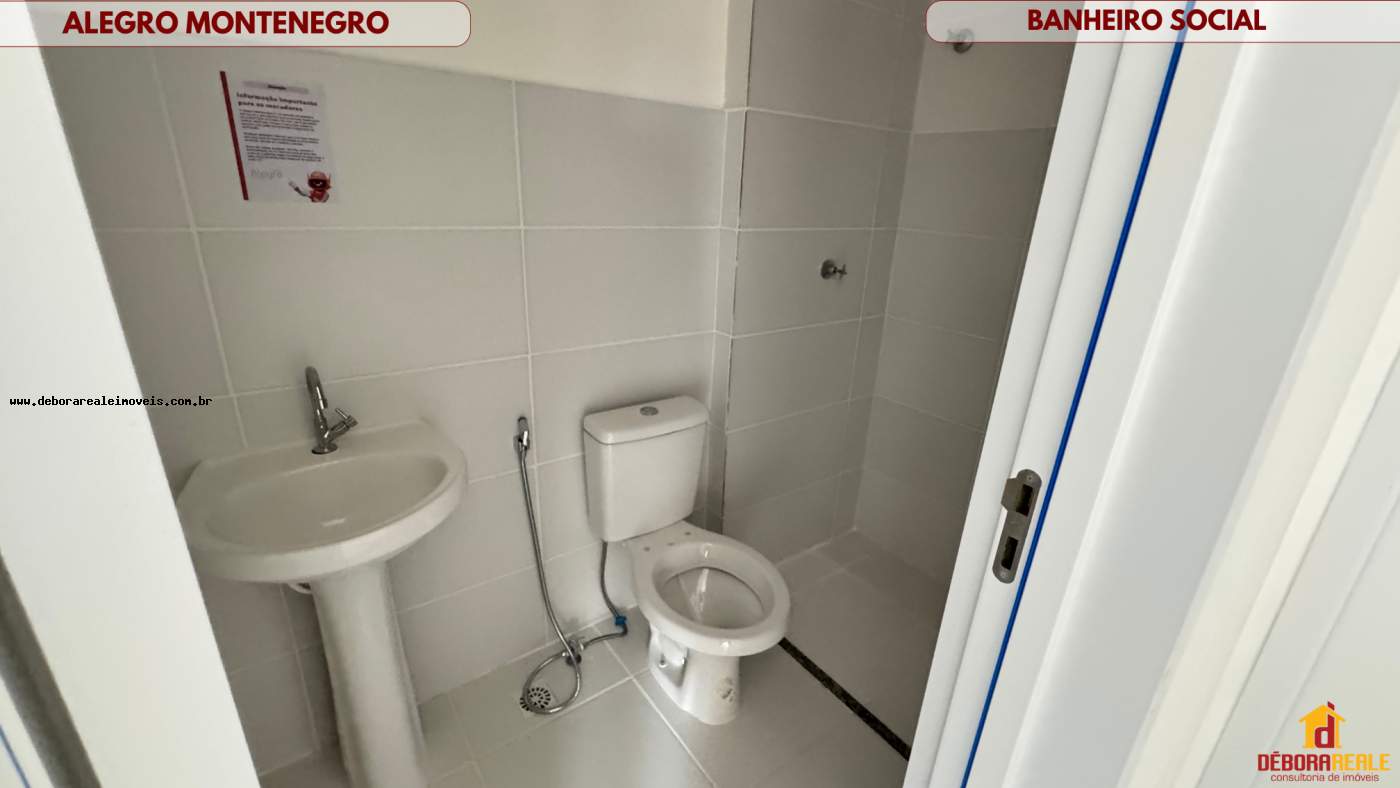 Apartamento, 2 quartos - Foto 8