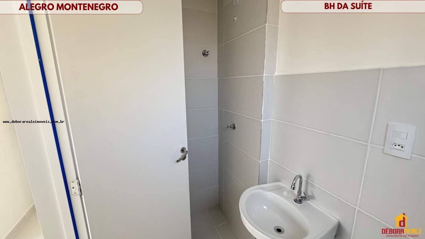 Apartamento, 2 quartos - Foto 13