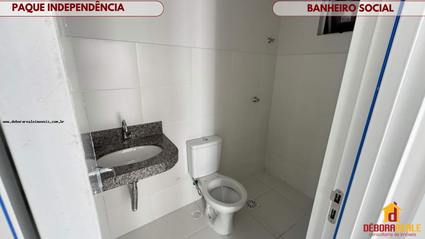 Apartamento, 2 quartos - Foto 7
