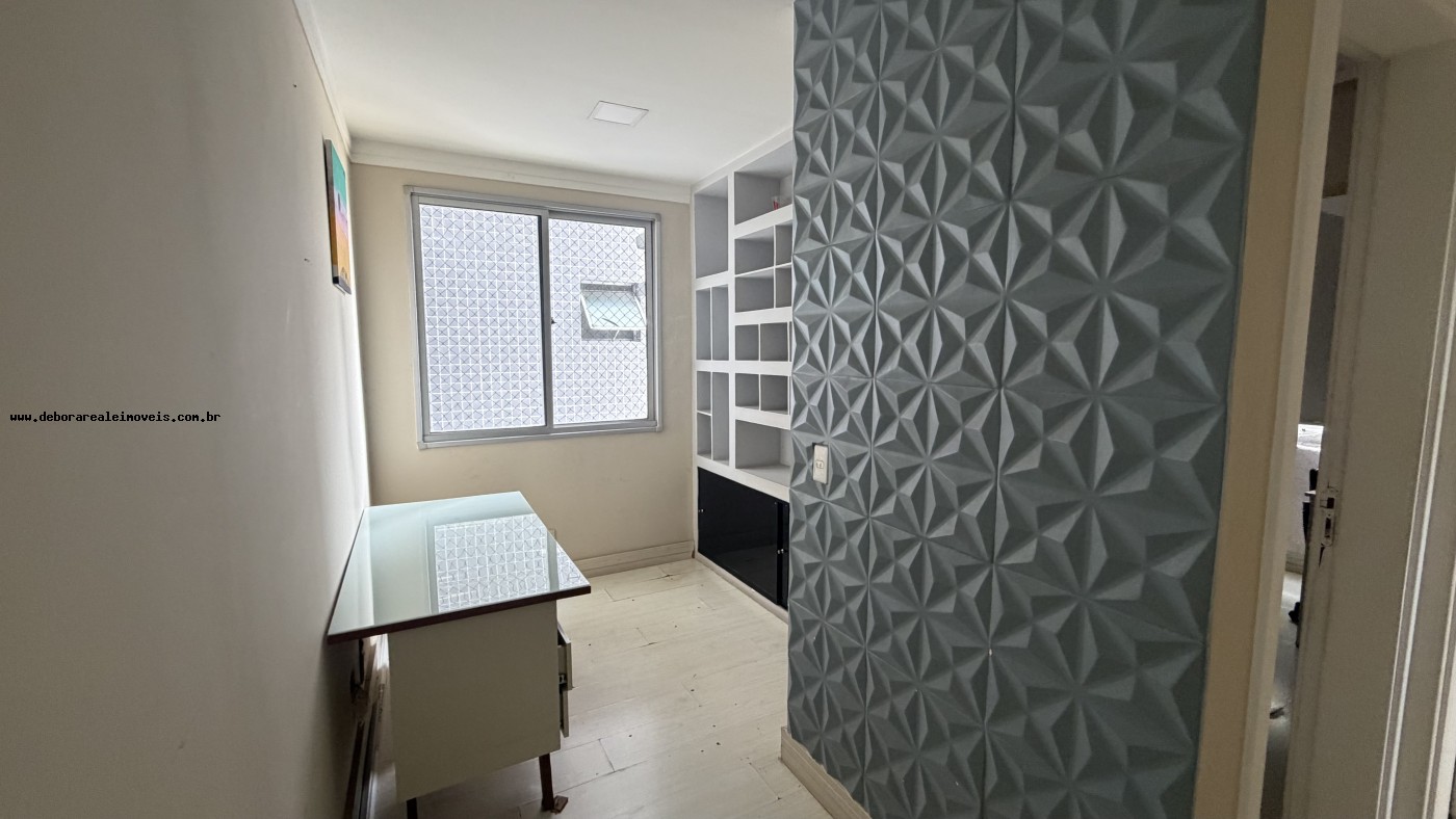 Apartamento, 2 quartos - Foto 5